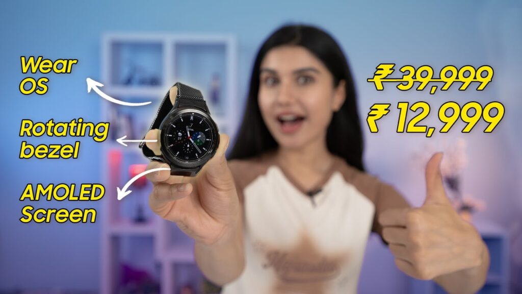 The Only Smartwatch Deal You Need Right Now!